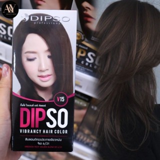 Dipso professiona v15 GA 6/21 60 ml ดิพโซ่ แฮร์ คัลเลอร์ สีบลอนด์ทองประกายเขียวหม่น จีเอ 6/21 60 มล.