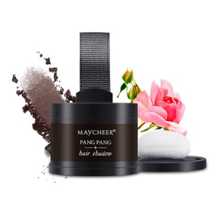 Maycheer ผงอัดแข็งปกปิดผมบาง hair shadow 4g