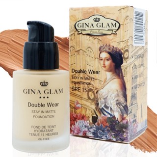 จีน่าเกลม จีน่าแกรม ครีมรองพื้น เนื้อแมท 30g G45 Gina Glam Double Wear Stay in matte foundation SPF15