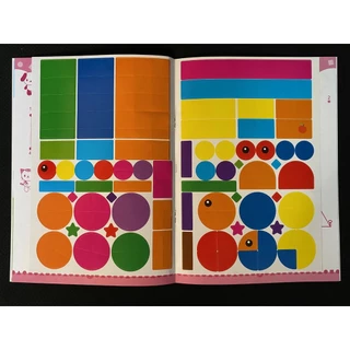 Aksara for kids หนังสือเด็ก สมุดภาพติดสนุก เล่ม 1