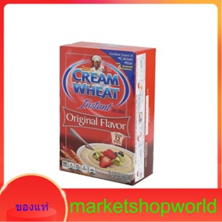 Original Cream of Wheat 340 G.