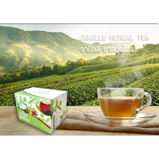 ส่งด่วน จามิลลี่ เฮอร์บัลชา Jamille Herbal Tea  ชาสมุนไพรสยบน้ำตาลและไขมัน ชาสมุนไพรบำรุงสุขภาพ ผลิตจากสมุนไพรหลายชนิด