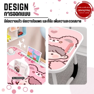 พร้อมส่ง!! โต๊ะพับญี่ปุ่น โต๊ะพับลายการ์ตูน มีช่องวางแก้ว วางไอแพด มีที่จับพกพาสะดวก ราคาถูก