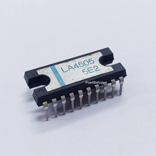 IC LA4505 อะไหล่อิเล็กทรอนิกส์ ไอซีวงจรขยายเสียง ไอซี