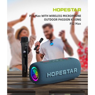 SY (ของแท้100%)Hopestar P32MAX ลําโพงซับวูฟเฟอร์ บลูทูธ แบบพกพา พลังงานสูง พร้อมไมโครโฟน+แถมไมโครโฟน 1 ตัว