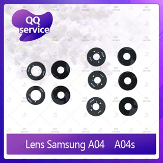 Lens Samsung A04 อะไหล่เลนกล้อง กระจกเลนส์กล้อง กระจกกล้องหลัง Camera Lens (ได้1ชิ้น) อะไหล่มือถือ QQ service