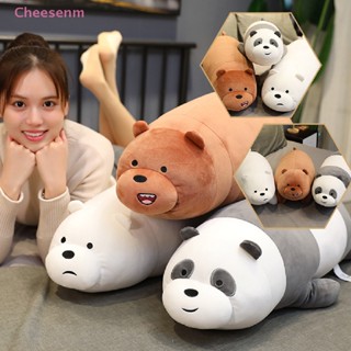 Cheesenm หมอนตุ๊กตาหมีขั้วโลก แพนด้า หมีบราวน์ แบบนิ่ม ขนาด 25 ซม. สบาย สําหรับตกแต่งบ้าน TH