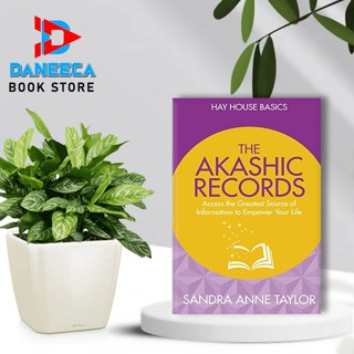 แผ่นบันทึกเสียง Akashic โดย Sandra Anne Taylor