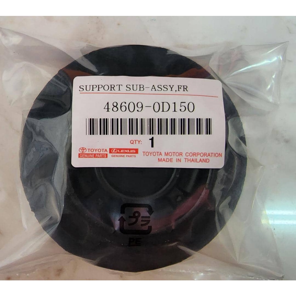 ขายึดโช้คหน้า Toyota Vios Ncp150, Ncp151 (48609-0D150)