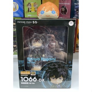 Nendoroid Psycho-Passs SS Kogami Shinya SS Ver. Orange Rouge