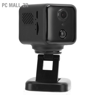 PC Mall.zr  PC Mall.zr กล้องมินิ WiFi 1080P 150 องศาเลนส์ตรวจจับการเคลื่อนไหว Night Vision กล้องรักษาความปลอดภัยไร้สายพร้อมฟังก์ชั่นปลุก