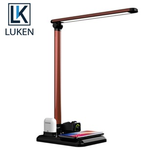 Luken 4 In1 Qi โคมไฟตั้งโต๊ะ Led ไร้สาย อเนกประสงค์ สําหรับ iP Airp