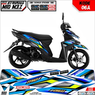 สติกเกอร์ mio m3 MX mioz Lis body mio Variationไทยแลนด์ yamaha mio m3 125 fi