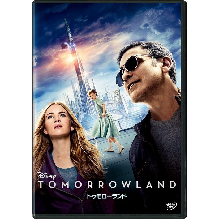 Tomorrowland ผจญแดนอนาคต (2015) DVD Master พากย์ไทย