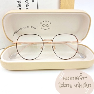 [ใส่โค้ด TWGAUG22 ลด 80 บาท]- แว่นสายตา แว่นกรองแสง สไตล์เกาหลี สั่งตัดคาสายตาได้ค่ะ สําหรับผู้หญิง รุ่น 72633