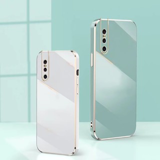 เคสโทรศัพท์เคลือบด้วยไฟฟ้า VIVO V23 V23E V21E V20 V15 Pro 4G 5G 2022
