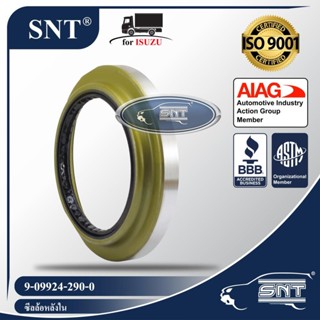 SNT ซีลล้อหลังใน, Oil Seal - ISUZU ( อีซูซุ ) รุ่น CX, JCR, Rocky P/N 9-09924-290-0, 9099242900