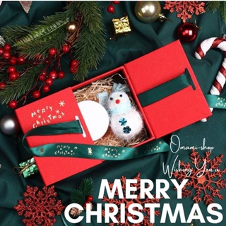 พร้อมส่ง🇹🇭กล่องของขวัญ คริสต์มาส Christmas gift ใส่ของขวัญ ลูกอม ขนม สำหรับเทศกาลวันคริสต์มาส 🎁🎄🎅🏻