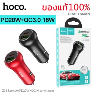 Car charger PD20W+QC3.0 Z38 hoco ของแท้ Type-C+USB QC3.0 Port ชาร์จมือถือเร็ว quick charge car charger 38W Z38 Resolute