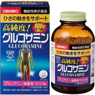 Orihiro Glucosamine 1,500 mg. อาหารเสริมบำรุงกระดูกและข้อ 900 เม็ด/ทานได้90วัน/กระปุก exp2025/0