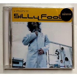 CD ซีดี Silly Fools ชุด Mint ****มือ1