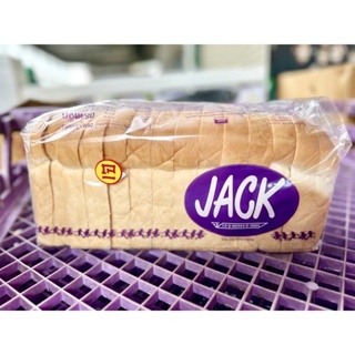 (แพค 4 แถว)ขนมปังกระโหลกหนาขนาด2.2ซม.มี14แผ่น เนื้อนุ่ม อร่อย