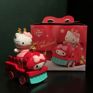 SANRIO November ถังเก็บของเล่น ลาย KFC Christmas train Hello Kitty 2021 ของเล่น KFC ของสะสม คริสต์มาส OKUH