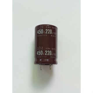 220uF 450V คาปาซิเตอร์สำหรับเครื่องเสียง ขนาด25x40 มม. พร้อมส่ง