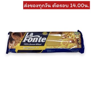 เส้นสปาเกตตี้ เบอร์ 11 ตราลา ฟอนเต้ LaFonte 500 กรัม