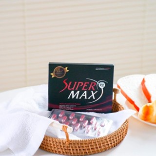 Supermaxกล่องแดงลดไวสุด❗รับตรงบริษัท พร้อมส่ง