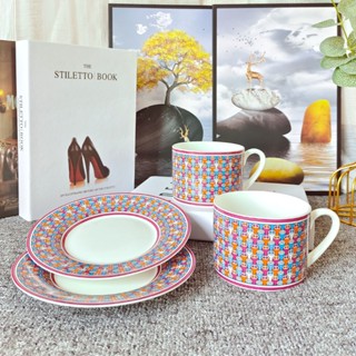 Hermes family bone china coffee cup, double cup and dish, European family gift package