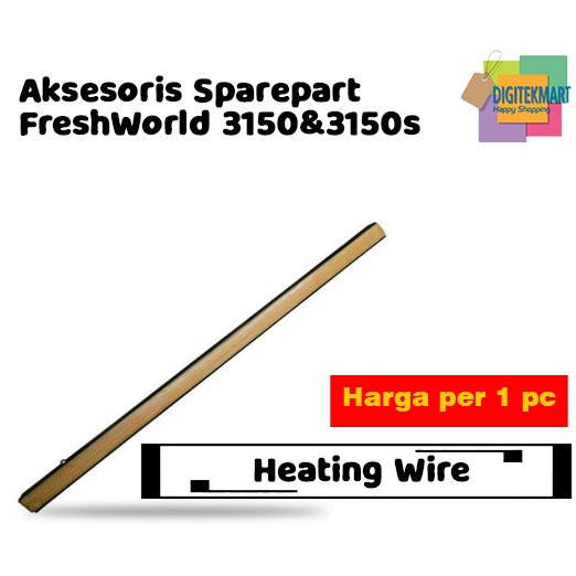 อะไหล่สายไฟสําหรับ FW-3150 / FW-3150S, FRESHWORLD