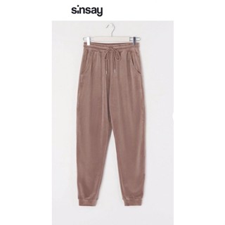 Sinsay Knitted trousers