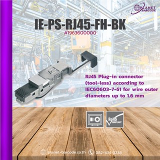 IE-PS-RJ45-FH-BK 1963600000 Weidmuller Single-Port RJ45 Field Installation Plug, Cat6a, STP