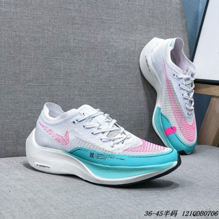 Nike ZoomX Vaporfly next % 2 "ice blue" รองเท้าวิ่งมาราธอน