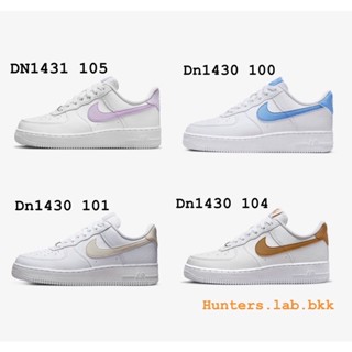 พร้อมส่ง nike airforce 1 next