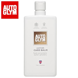 น้ำยาบำรุงหนังแท้ สำหรับภายในรถยนต์ - Autoglym Leather Care Balm 500 ml.