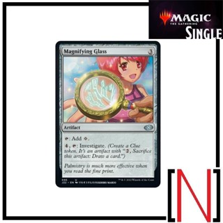 [MTG][Single][J22] Magnifying Glass ระดับ Uncommon Anime [ภาษาอังกฤษ]