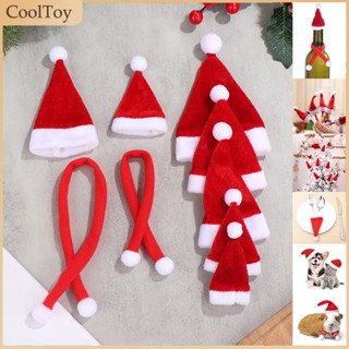 Cooltoy ผ้าพันคอ หมวกซานต้า ขนาดเล็ก สําหรับตกแต่งบ้านตุ๊กตา 1 ชุด