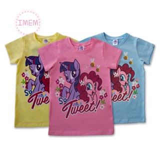 เสื้อยืดคอกลม เด็กเล็ก My Little Pony โพนี่ ลิขสิทธ์แท้ ผ้า Cotton ผสม Spandex เสื้อยืด คอกลม เสื้อคอกลม ชุดเด็กหญิง