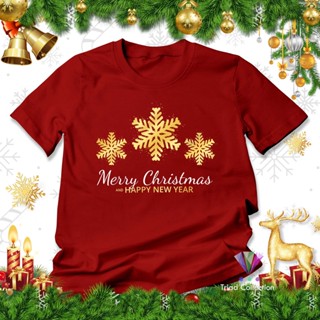 เสื้อยืด พิมพ์ลายคริสต์มาส Merry Christmas | เกล็ดหิมะสามตัว A2963 | เสื้อยืด สําหรับผู้ใหญ่ และผู้ชาย และผู้หญิง | เสื้