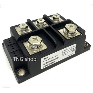 MDS300A1600V โมดูล POWER MODULE DIODE 3Phase ไดโอด 3เฟส บริดจ์วงจรเรียงกระแส