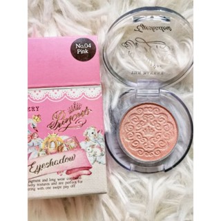 THE BAKERY PRICESS Eyeshadow NO. 04 Pink