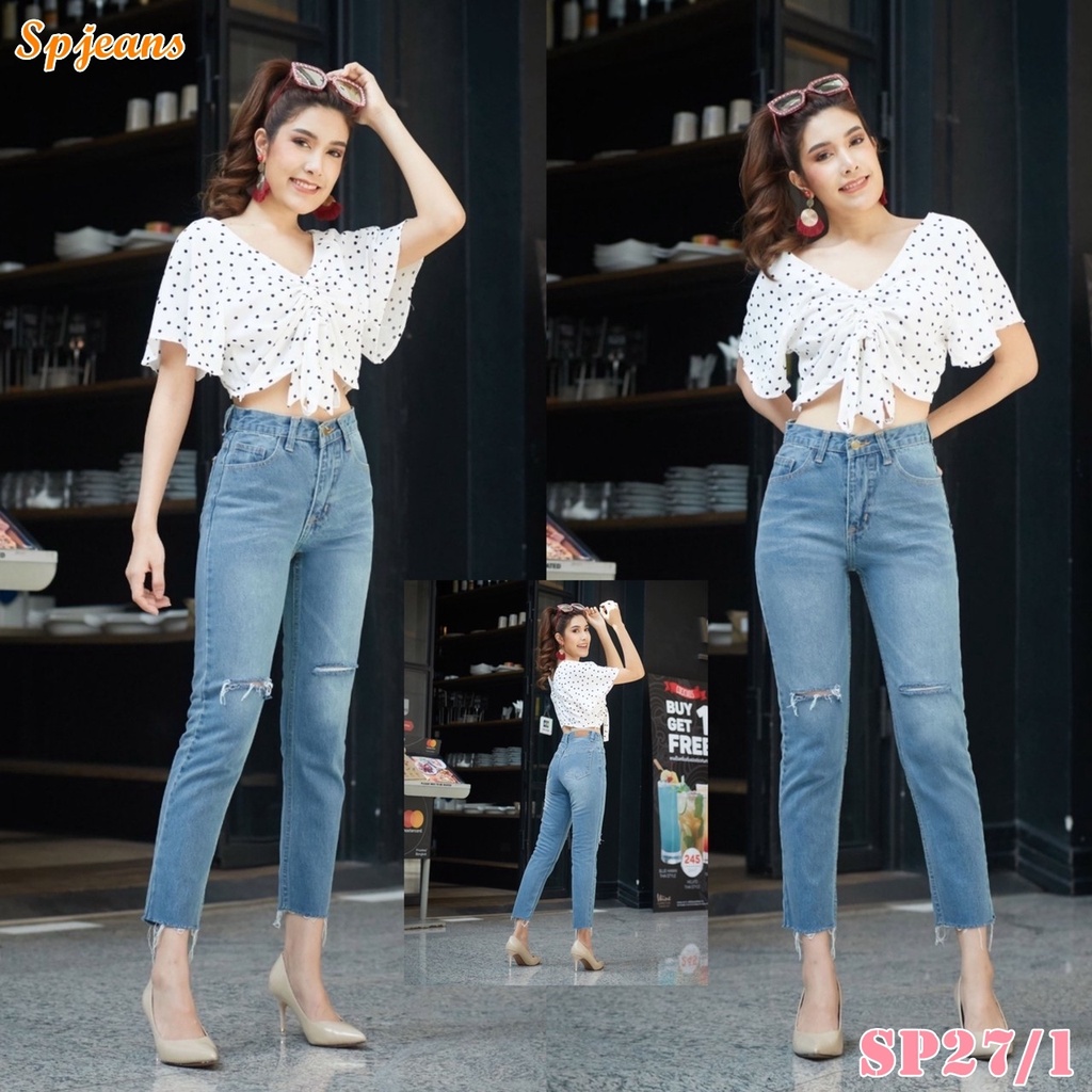 SP jeans กางเกงยีนส์แฟชั่น ทรงบอย SP27/1 ดีไซน์ขาดหัวเข่า รุ่นทรงบอยสวย
