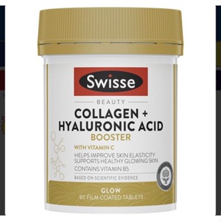 Swisse Beauty Collagen + Hyaluronic Acid Booster 80 tablet