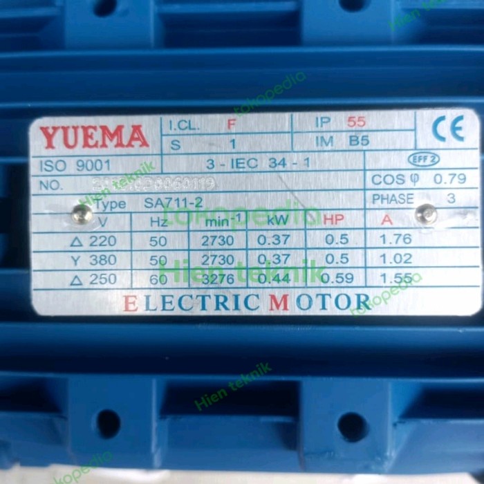 มอเตอร์ไฟฟ้า YUEMA SA 2P 0.37KW 0.5HP 3PHASE 380V B5 ของแท้