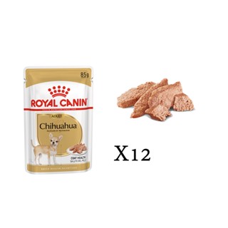 Royal canin อาหารสุนัขโต พันธุ์ชิวาวา ชนิดเปียก (CHIHUAHUA ADULT LOAF) X12