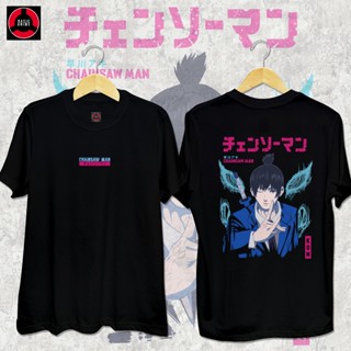 เสื้อเบลาส์ เสื้อยืด Chainsaw Man - Aki Hayakawa Anime Shirtเสื้อยืด_07