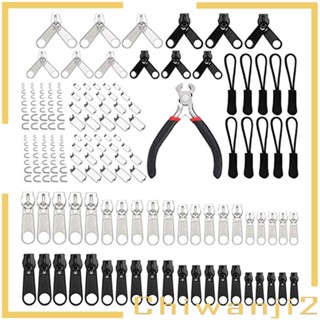 [Chiwanji2] อะไหล่คีมซ่อมแซมหัวซิป DIY 183 ชิ้น