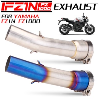 รถจักรยานยนต์ไอเสียหนีท่อไอเสียท่อกลางลิงค์สลิปบนสําหรับ YAMAHA FZ1 N F S FAZER FZ1 FZ1N FZ1000 2005 ถึง 2016 ไอเสีย